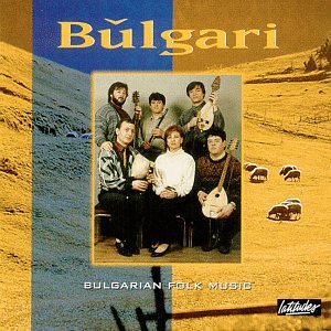 Bulgarian Folk Music [Audio CD] Bulgari